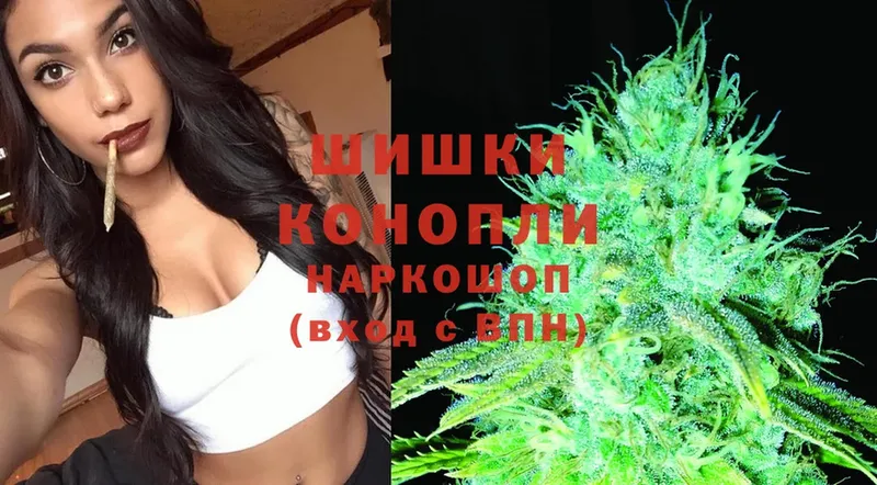 Марихуана SATIVA & INDICA  Сертолово 